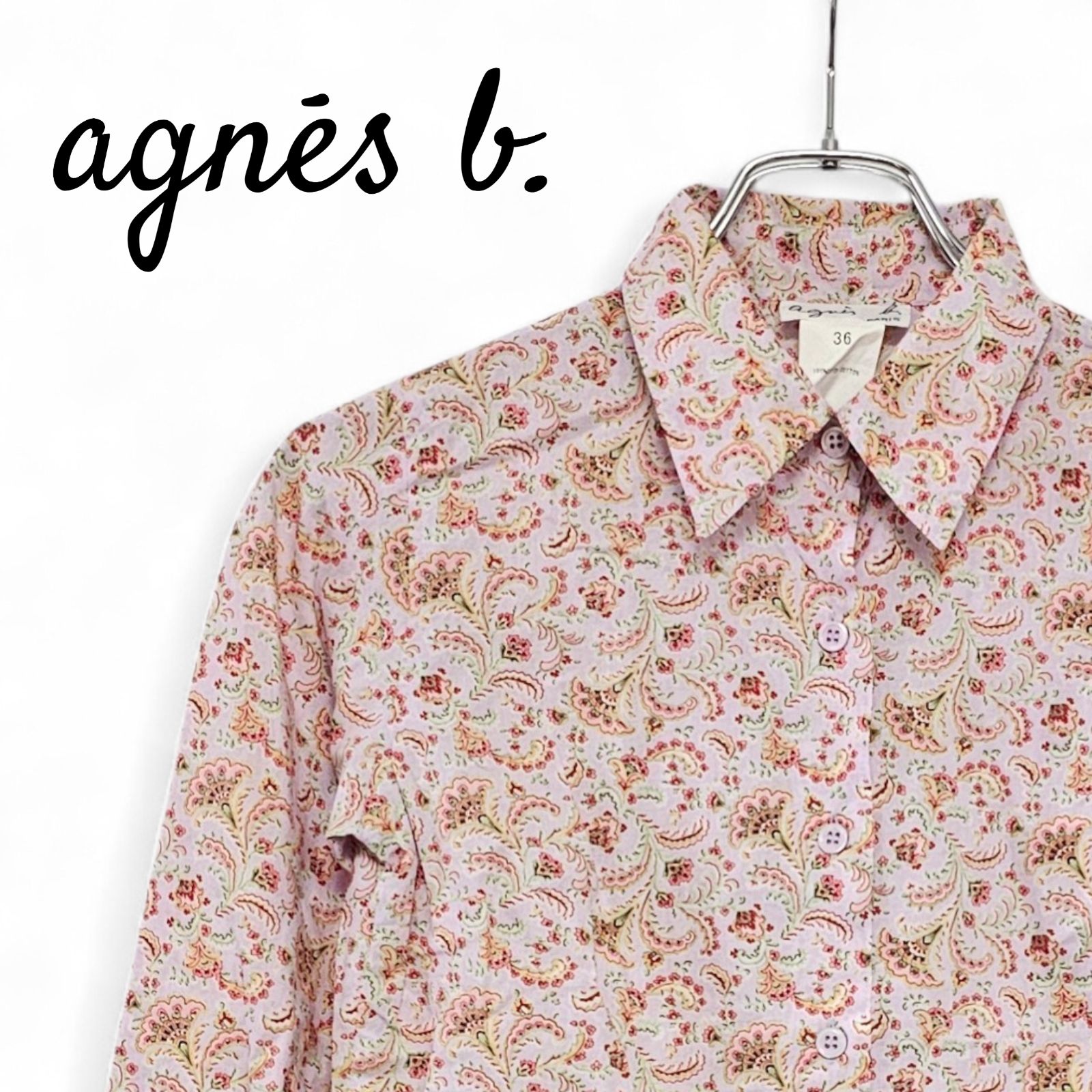 agnes b. アニエスベー ペイズリー 総柄 長袖 シャツ 36 S 
