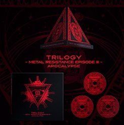 DVD/ブルーレイ BABYL TRILOGY Blu-ray BOX 限定盤