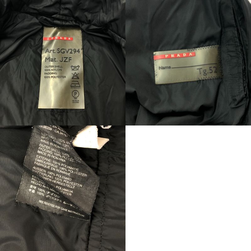 PRADA SPORTS プラダスポーツ パデッドロングコート サイズ:52 ナイロン/アーカイブ/中綿ロングコート SGV294   ブラック メンズ / 241007003395 PRADA SPORTS プラダスポーツ パデッドロングコート サイズ:52