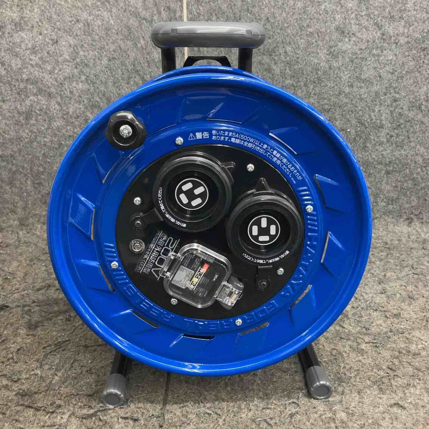 中古美品】 ハタヤ/HATAYA 三相200V型屋外用リール 漏電遮断器付 接地 