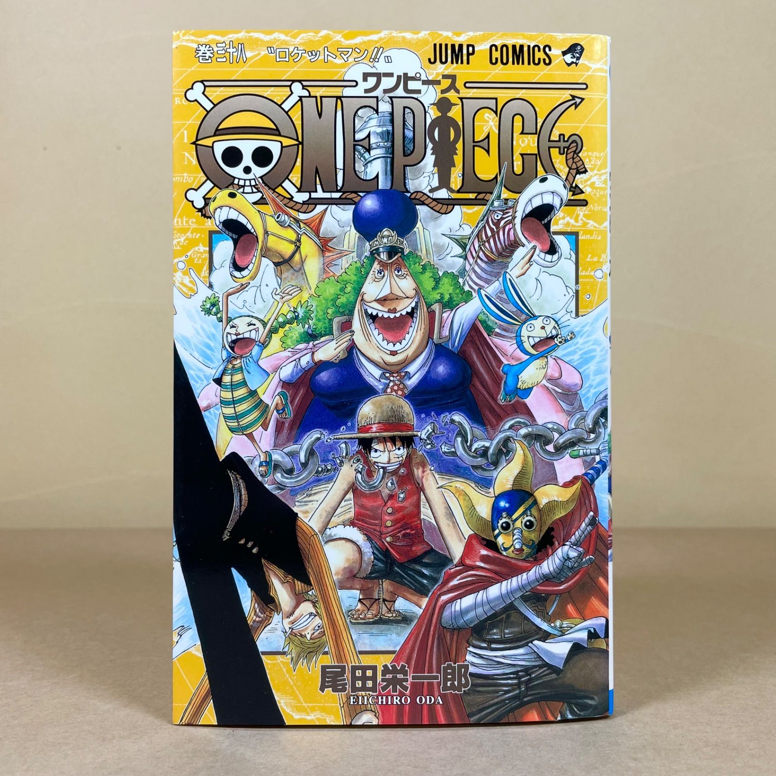 ONE PIECE 38〜113巻セット 初版多数 1巻あたり150円以下 ONE PIECE 38〜113巻セット 初版多数 1巻あたり150円以下 【公式通販】