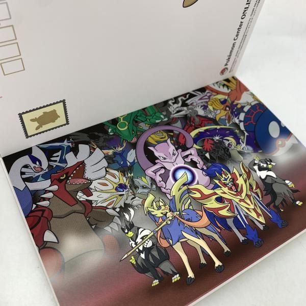 中古】ポケモンセンターオンライン ピカチュウ賞 ポストカードブック