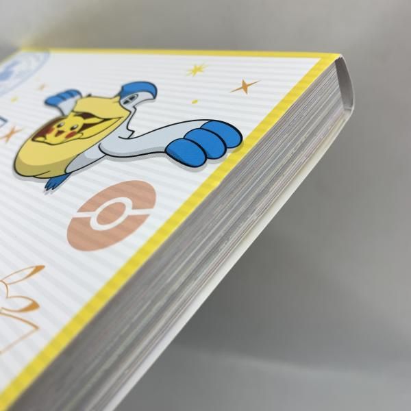 中古】ポケモンセンターオンライン ピカチュウ賞 ポストカードブック