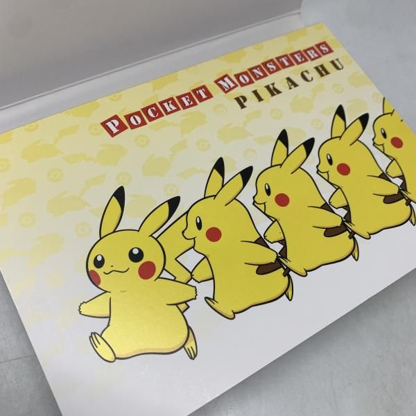 中古】ポケモンセンターオンライン ピカチュウ賞 ポストカードブック