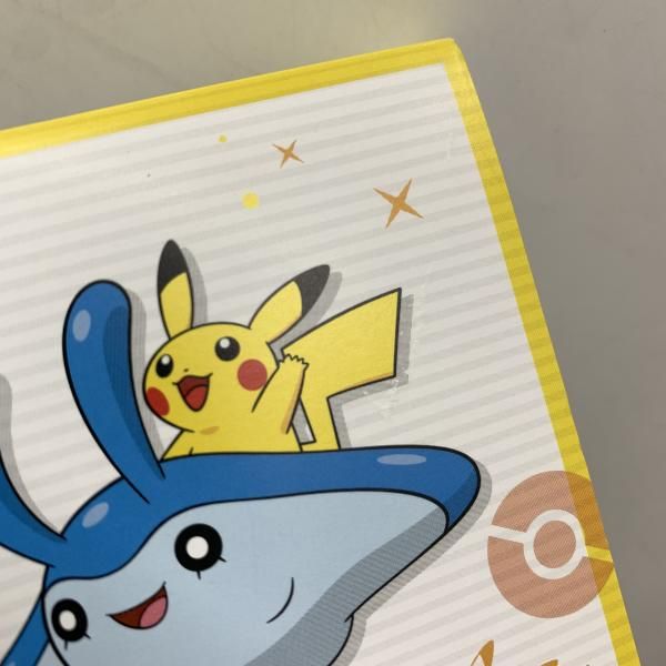 中古】ポケモンセンターオンライン ピカチュウ賞 ポストカードブック
