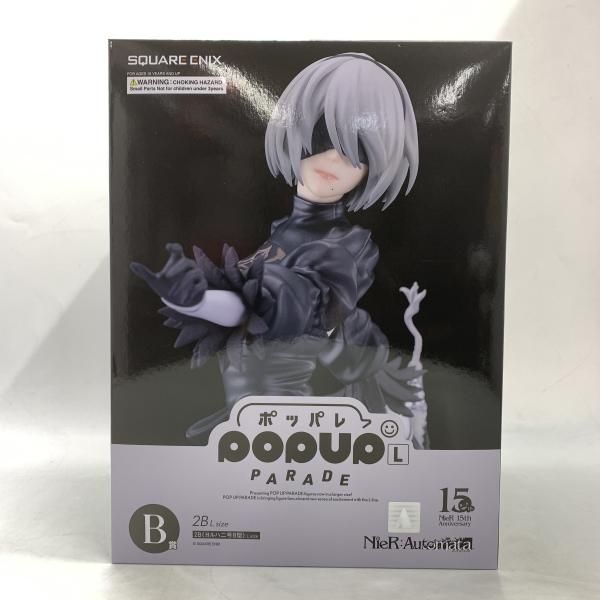 フィギュア NieR:Automata 15周年記念くじ A賞 B賞 ヨルハ賞