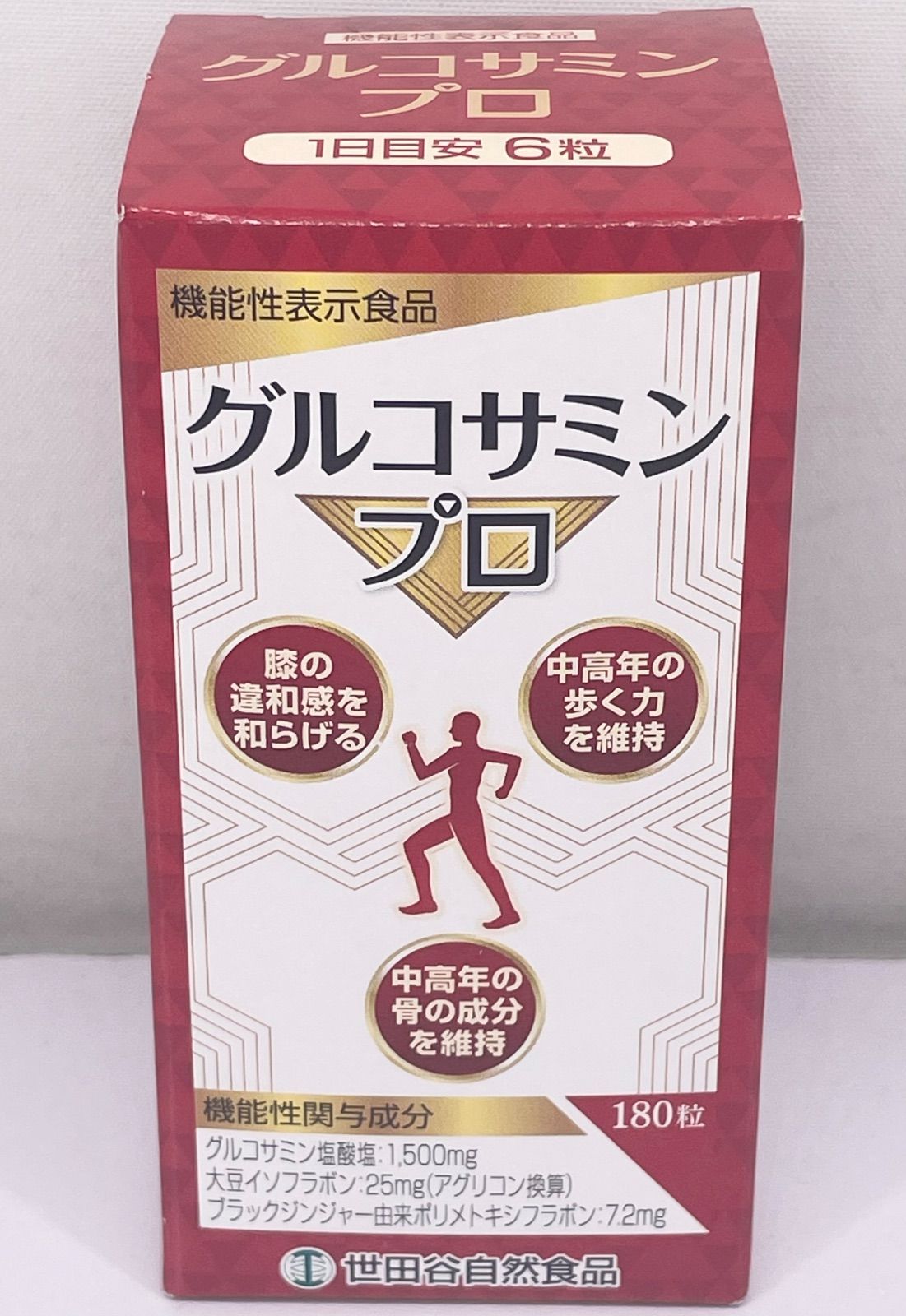 世田谷自然食品 グルコサミンプロ 180粒入 - メルカリ 世田谷自然食品 グルコサミンプロ 180粒入 - メルカリ
