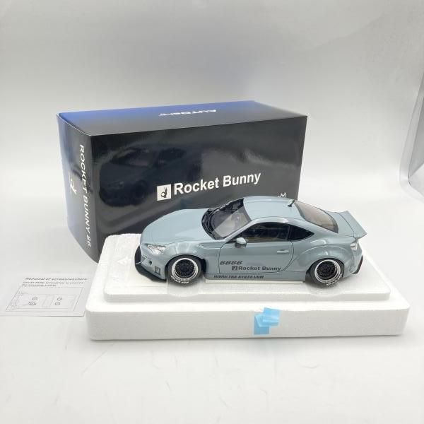 中古】オートアート 1/18 ロケットバニー 86 (コンクリート・グレー