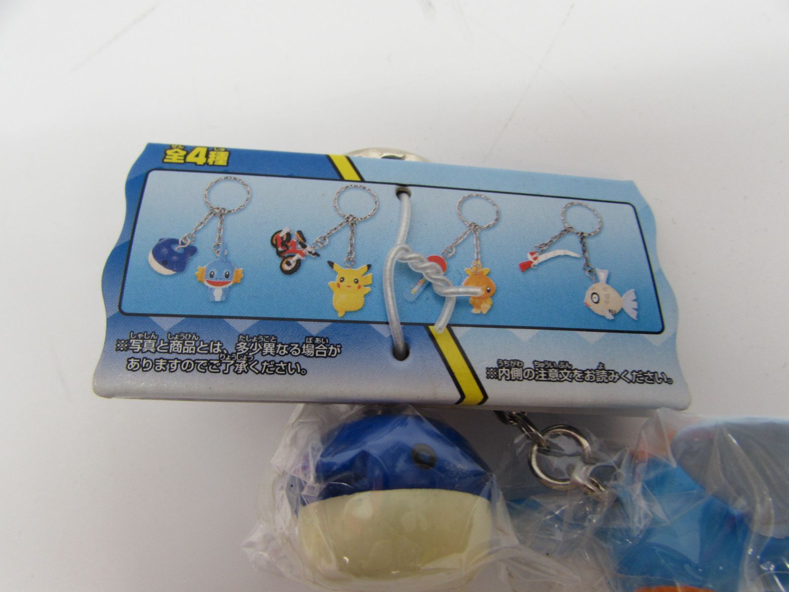 未使用 ポケットモンスター アドバンスジェネレーション ツイン