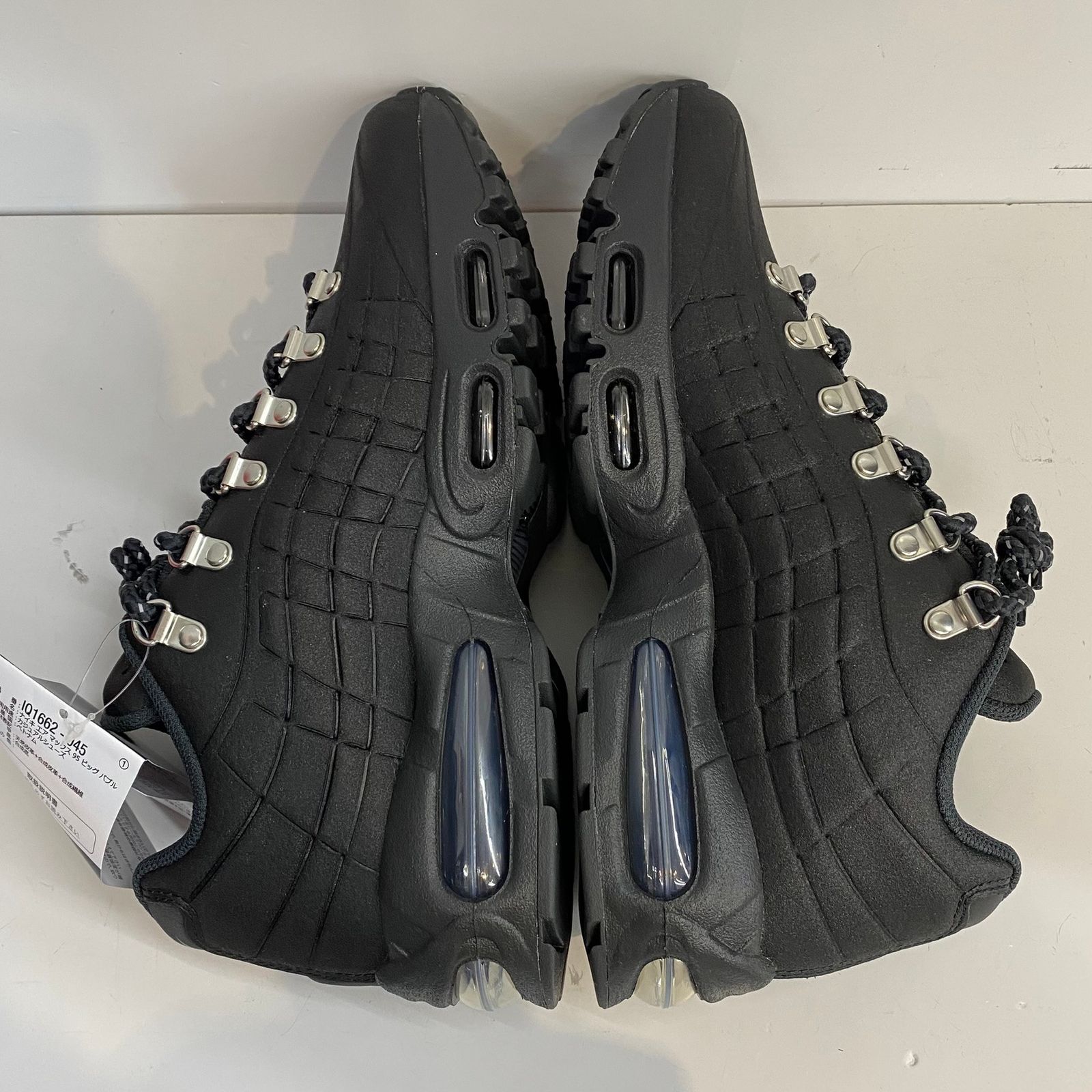 ナイキ NIKE エアマックス95 ビッグバブル Air Max 95 Big Bubble I-95 
