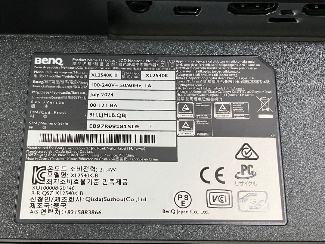 BenQ ZOWIE XL2540K-B ゲーミングモニター 24.5