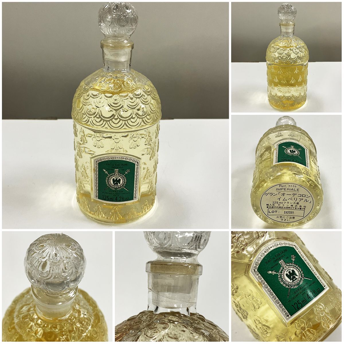 GUERLAIN MITSOUKO ゲラン ミツコ 香水 9点セット - メルカリ