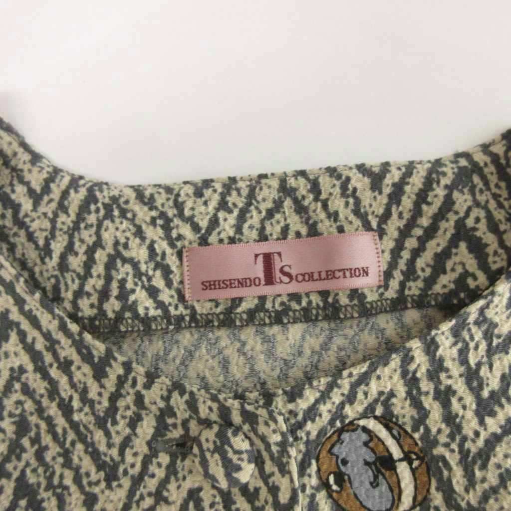 シセンドウ 詩仙堂 HITOSHI TAMURA TScollection ノーカラージャケット