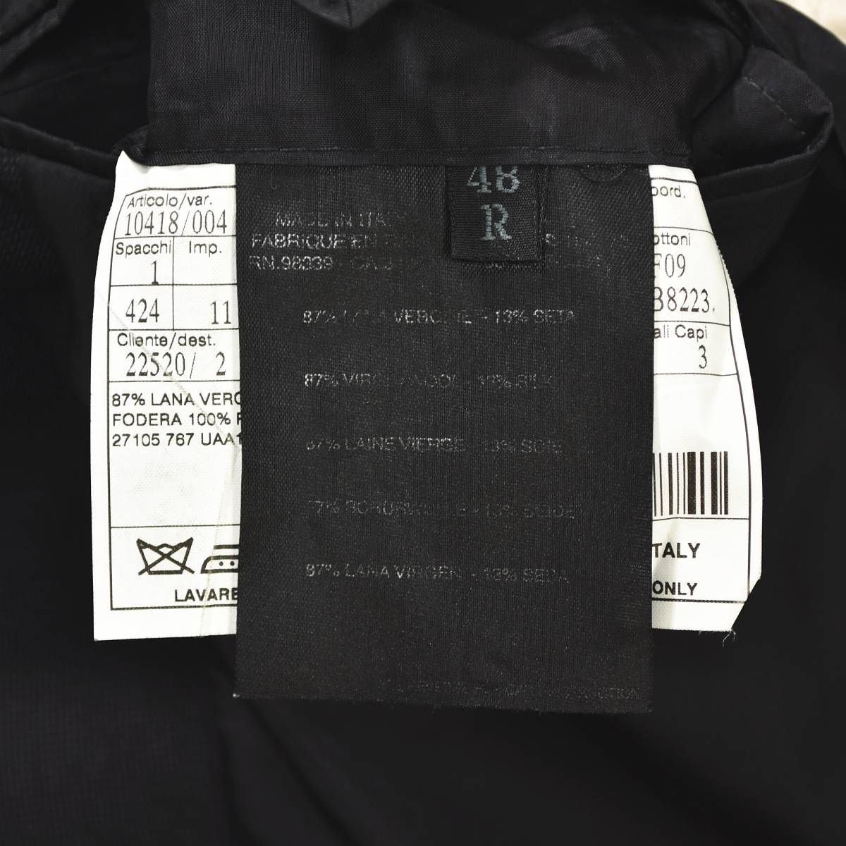 archive PRADA テーラードジャケット　未使用　イタリア製　00s 00s archive イタリア製 プラダ PRADA シングル 3B テーラード