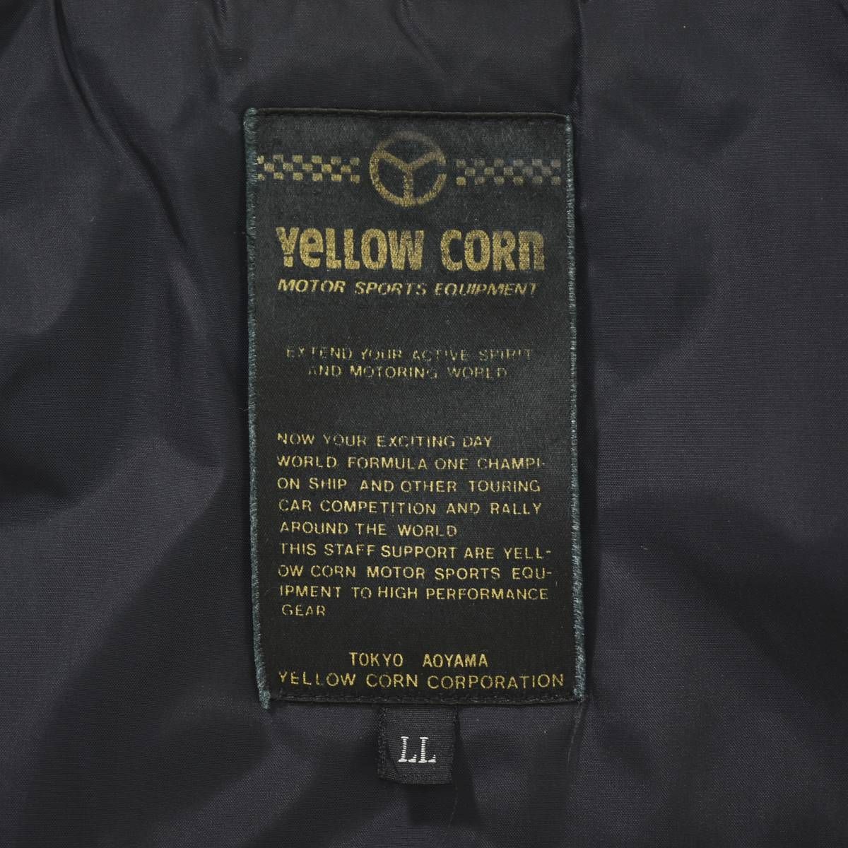 希少】 90s00sヴィンテージ イエローコーン Yellow corn MA-1 タイプ 