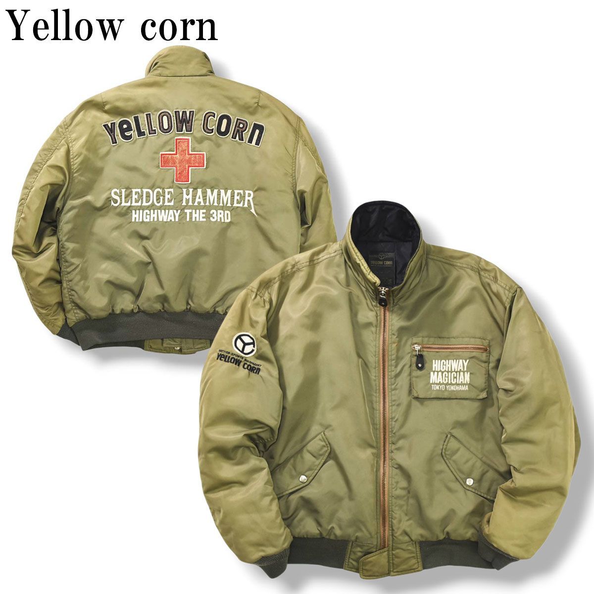 希少】 90s00sヴィンテージ イエローコーン Yellow corn MA-1 タイプ 