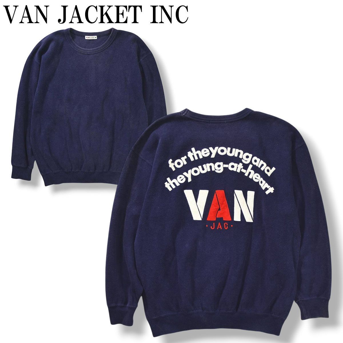 VANヴァン