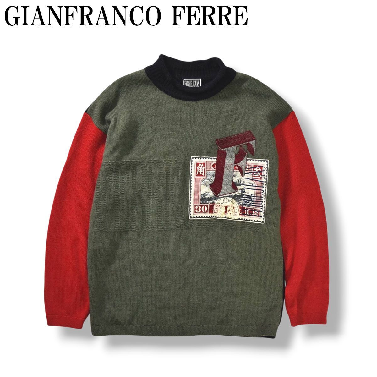 90sヴィンテージ イタリア製 ジャンフランコ フェレ GIANFRANCO FERRE 