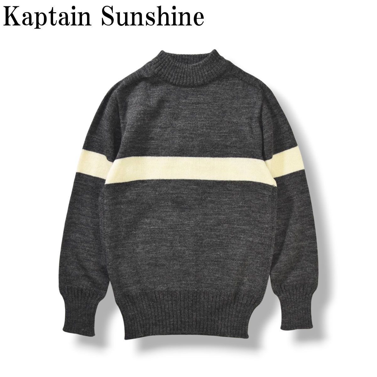 キャプテンサンシャイン Kaptain Sunshine SEAMLESS NAVAL SWEATER 