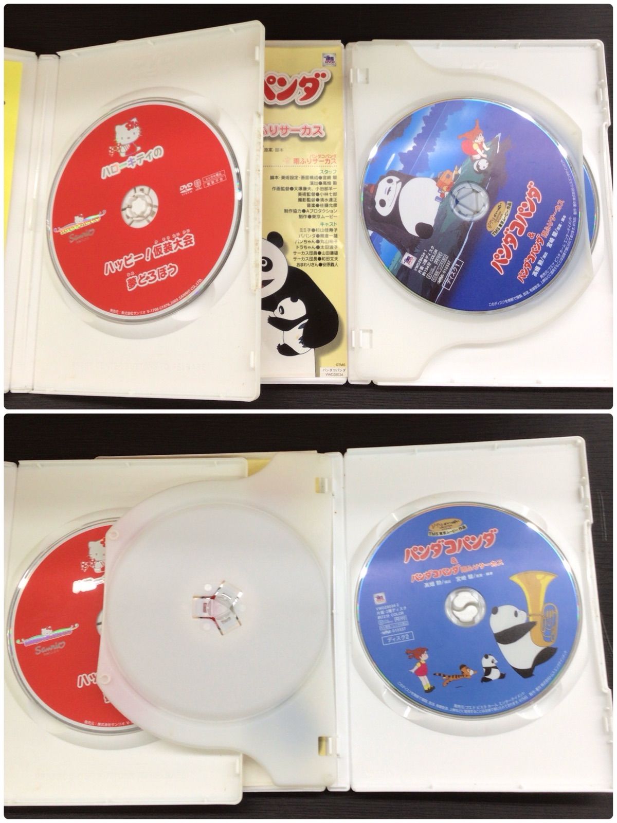 中古・現状品】DVD 10枚 まとめ売り K-514 - メルカリ