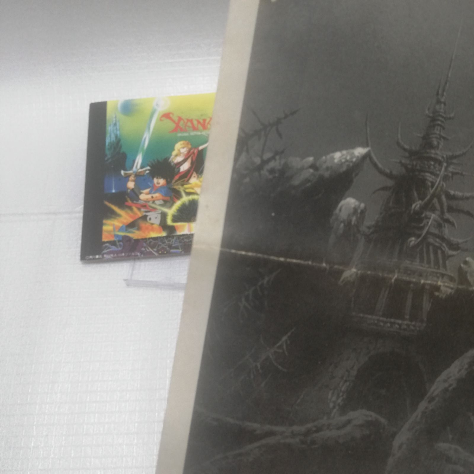 ザナドゥ ドラゴンスレイヤー伝説 オリジナル・サントラ サウンド