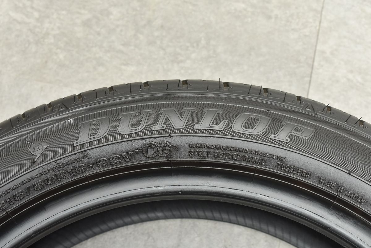 バリ溝】ダンロップ エナセーブ EC300＋215/50R18 ヤリスクロス CX-3 