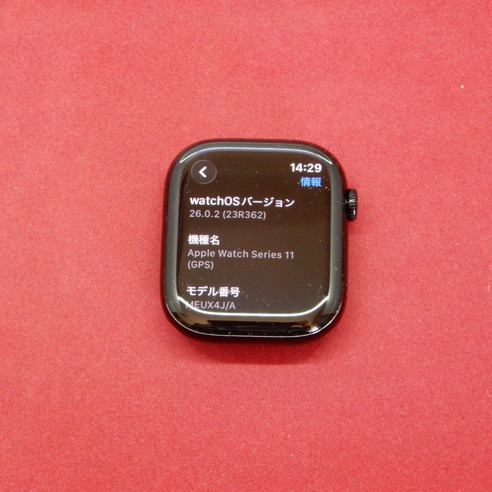 美品 Apple Watch Series 11 46mm ジェットブラック - メルカリ