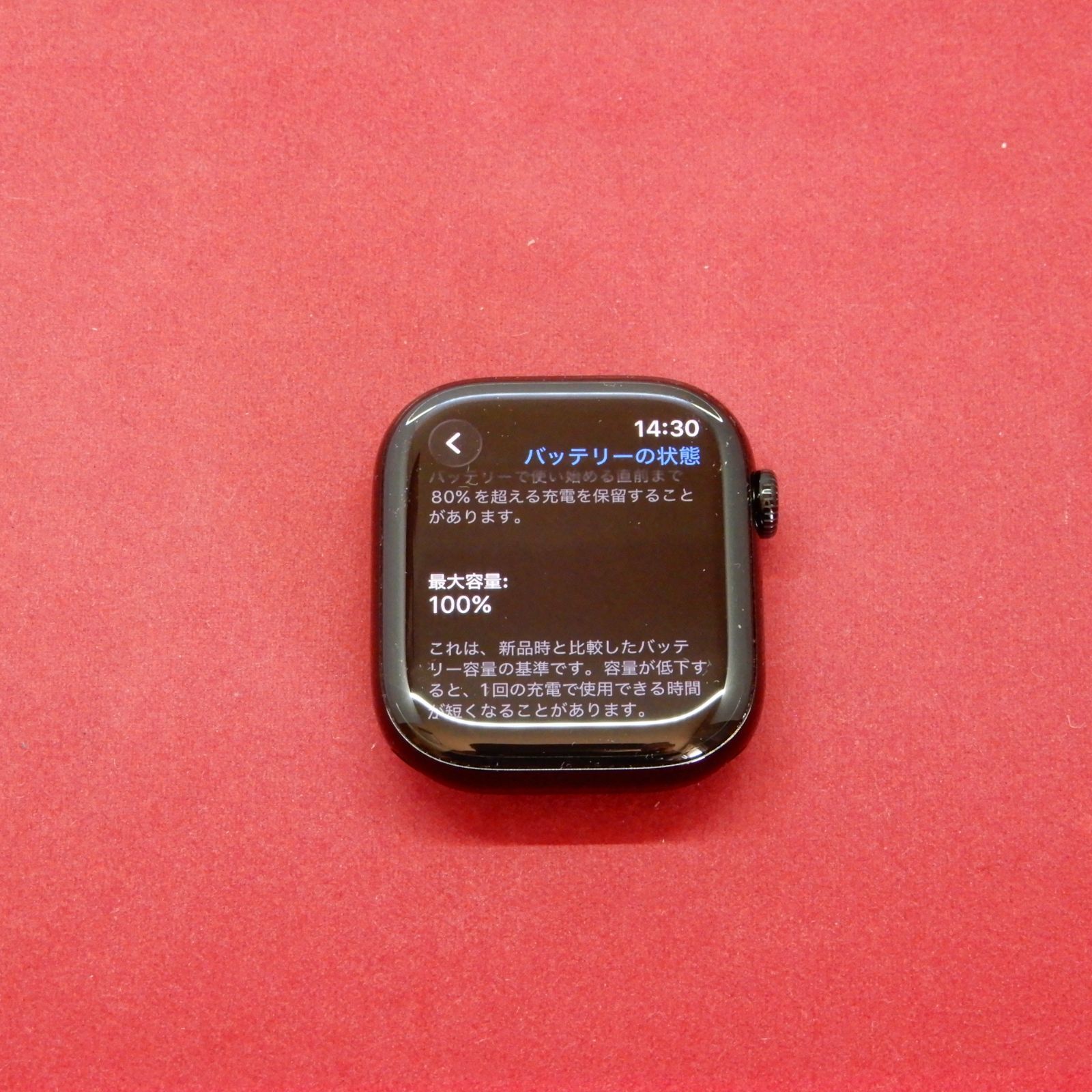 美品 Apple Watch Series 11 46mm ジェットブラック - メルカリ