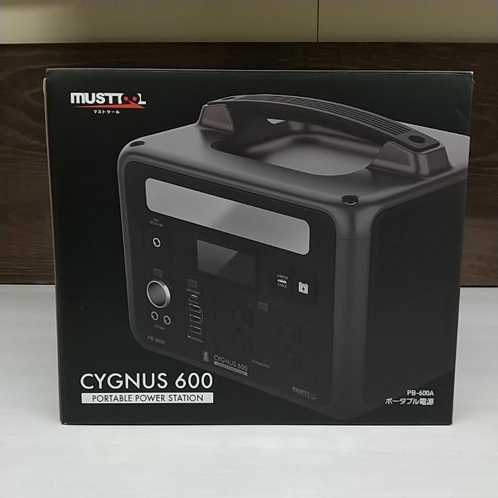 Cygnus 600 マストツール ポータブル電源 CYGNUS 1500R2 ポータブル電源 ポータブル電源 CYGNUS 1500R2 CYGNUS 2500R