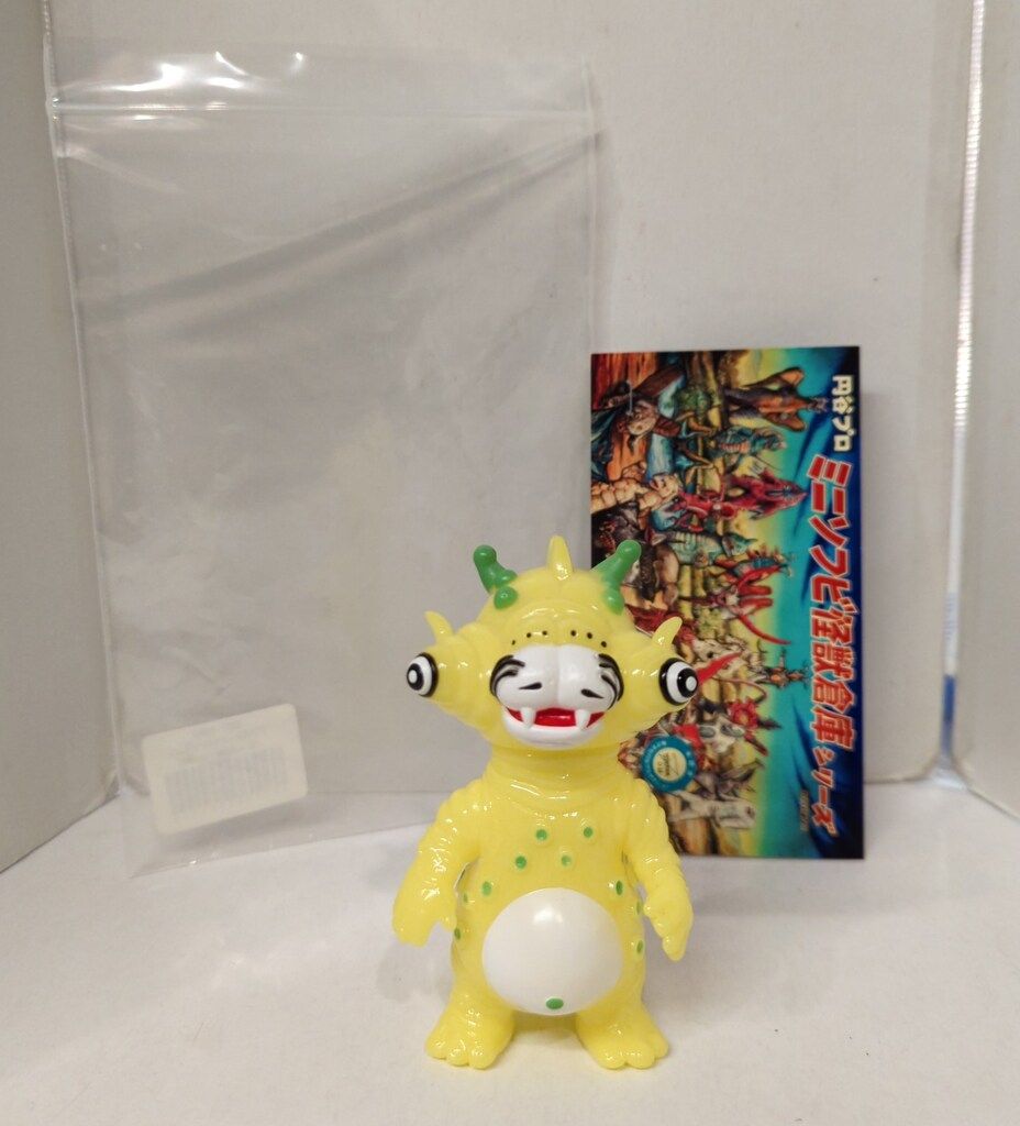 MAXTOY ミニソフビ怪獣 テツオン 蛍光イエロー 未開封 【公式通販】