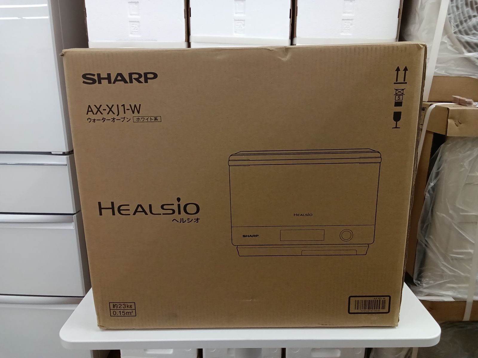 開封未使用品】SHRAP ヘルシオ AX-XJ1-W ウォーターオーブン 2025年製 