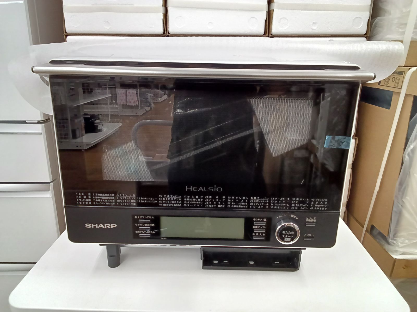 開封未使用品】SHRAP ヘルシオ AX-XJ1-W ウォーターオーブン 2025年製 
