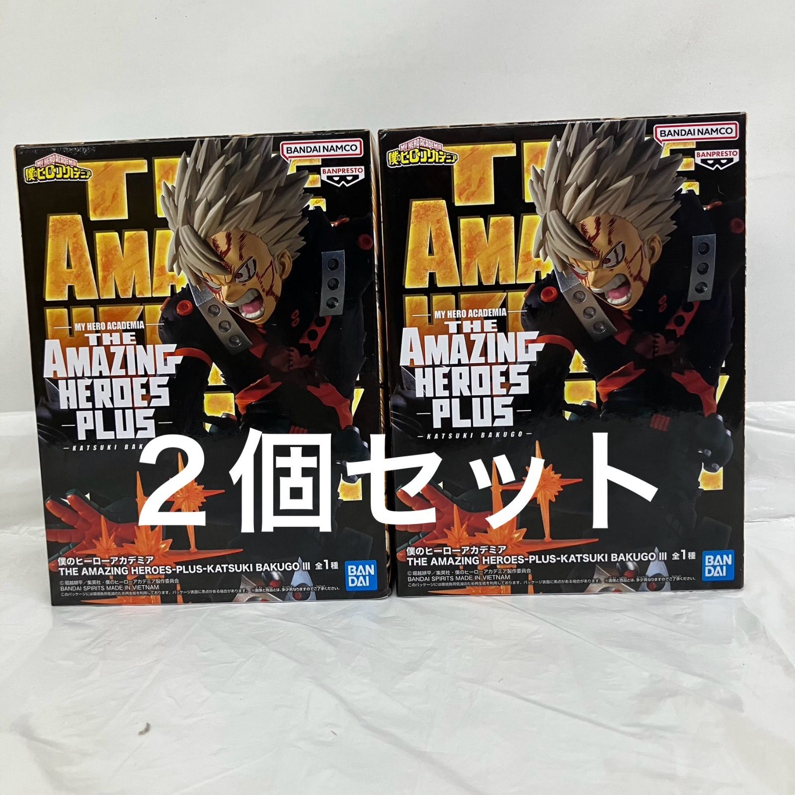 未開封 僕のヒーローアカデミア THE AMAZING HEROES PLUS 爆豪勝己 