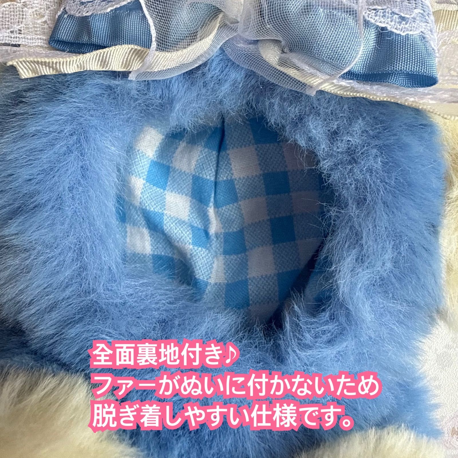 1027】ぬい服 おすわりぬい服 10cm にじぱぺっと 垂れ耳 犬 青 黄色
