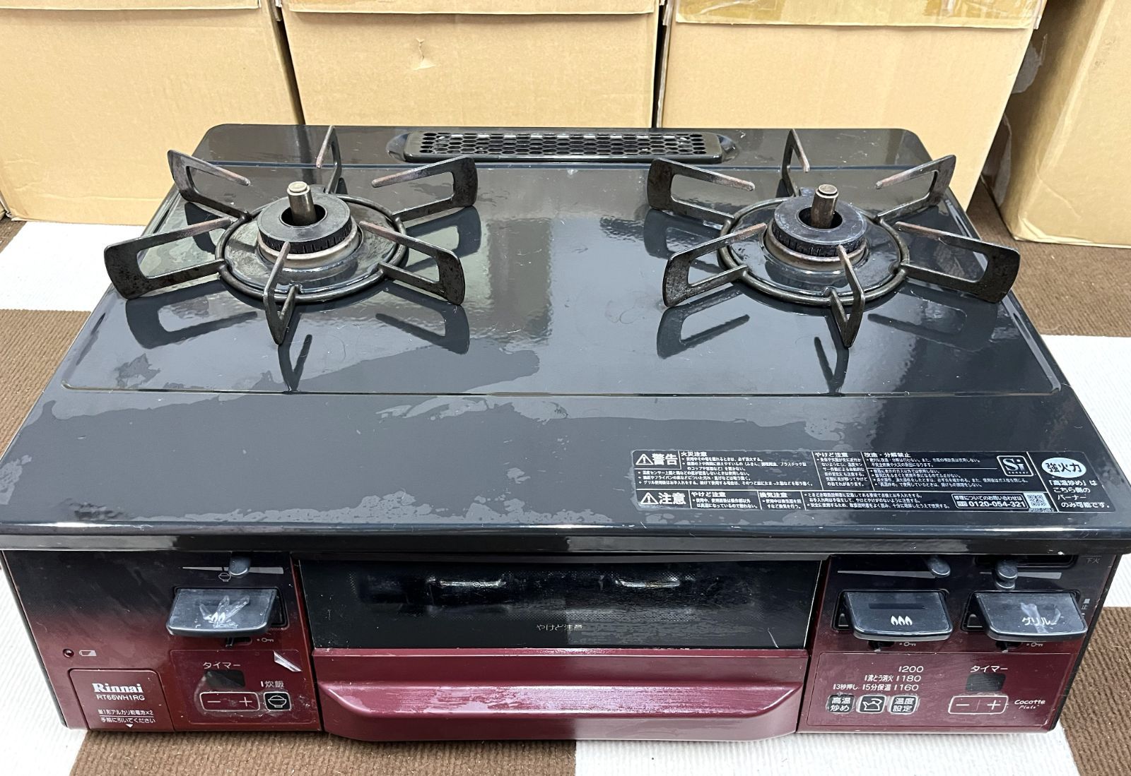 リンナイ ガスコンロ RT66WH1RG-BAR 都市ガス用 20年製 ラクシエ 
