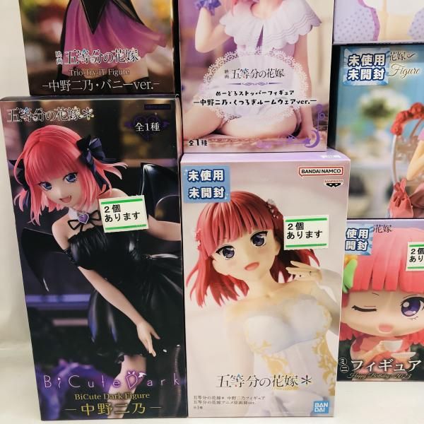 中古】未開封)五等分の花嫁 中野二乃 プライズまとめ[22] - メルカリ