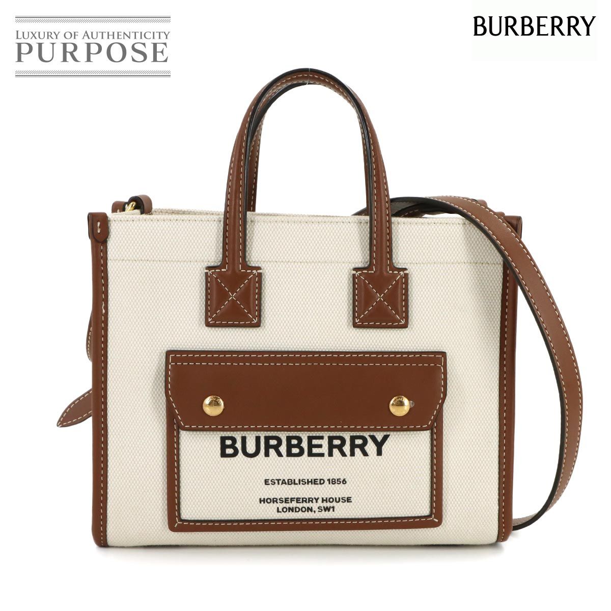 未使用 展示品 バーバリー BURBERRY ミニ フレヤ 2way トート 