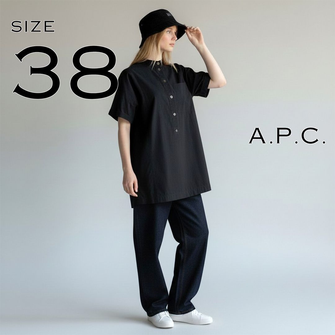 A.P.C.アーペーセー コットン製 オーバーサイズ 半袖 バンドカラー 