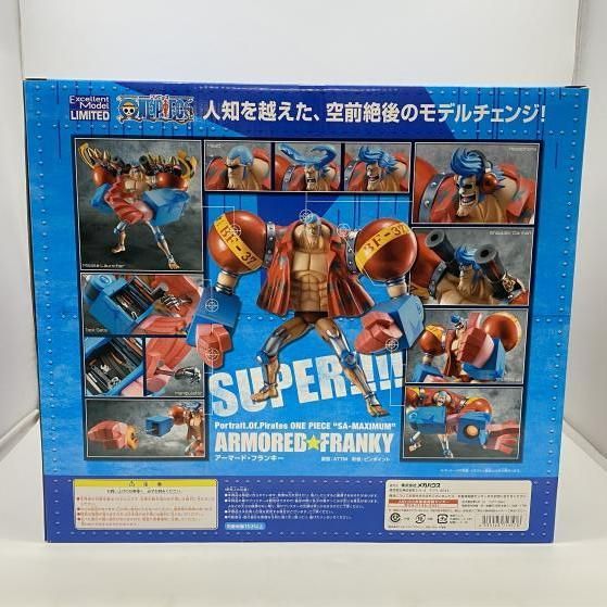 【中古】未開 箱傷み）P.O.P) Sailing Again SA-MAXIMUM アーマード･フランキー[91][249105093236] 中古】未開封）Portrait.Of.Pirates (P.O.P) Sailing Again SA-MAXIMUM