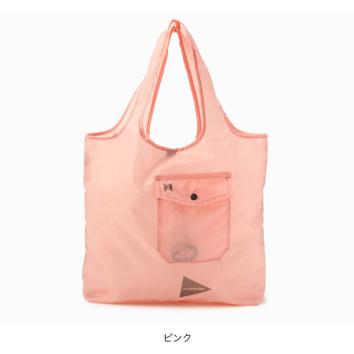 新品】and wander アンドワンダー クリスピーリップグロッサリー 