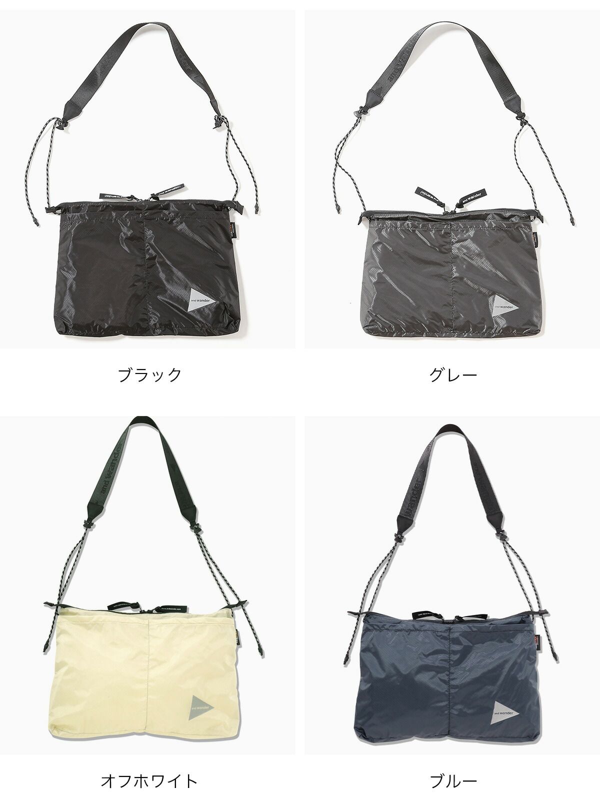 ショルダーバッグ 【新品】and wander アンドワンダー シルサコッシュ 
