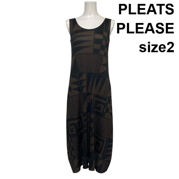 ◇ プリーツプリーズ PLEATS PLEASE ロングワンピース ノースリーブ 