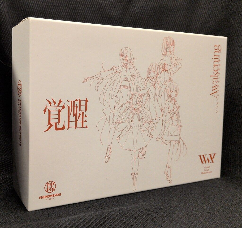 新品未開封 V.W.P 「覚醒」SPECIAL BOX V.W.P】「覚醒」SPECIAL BOX