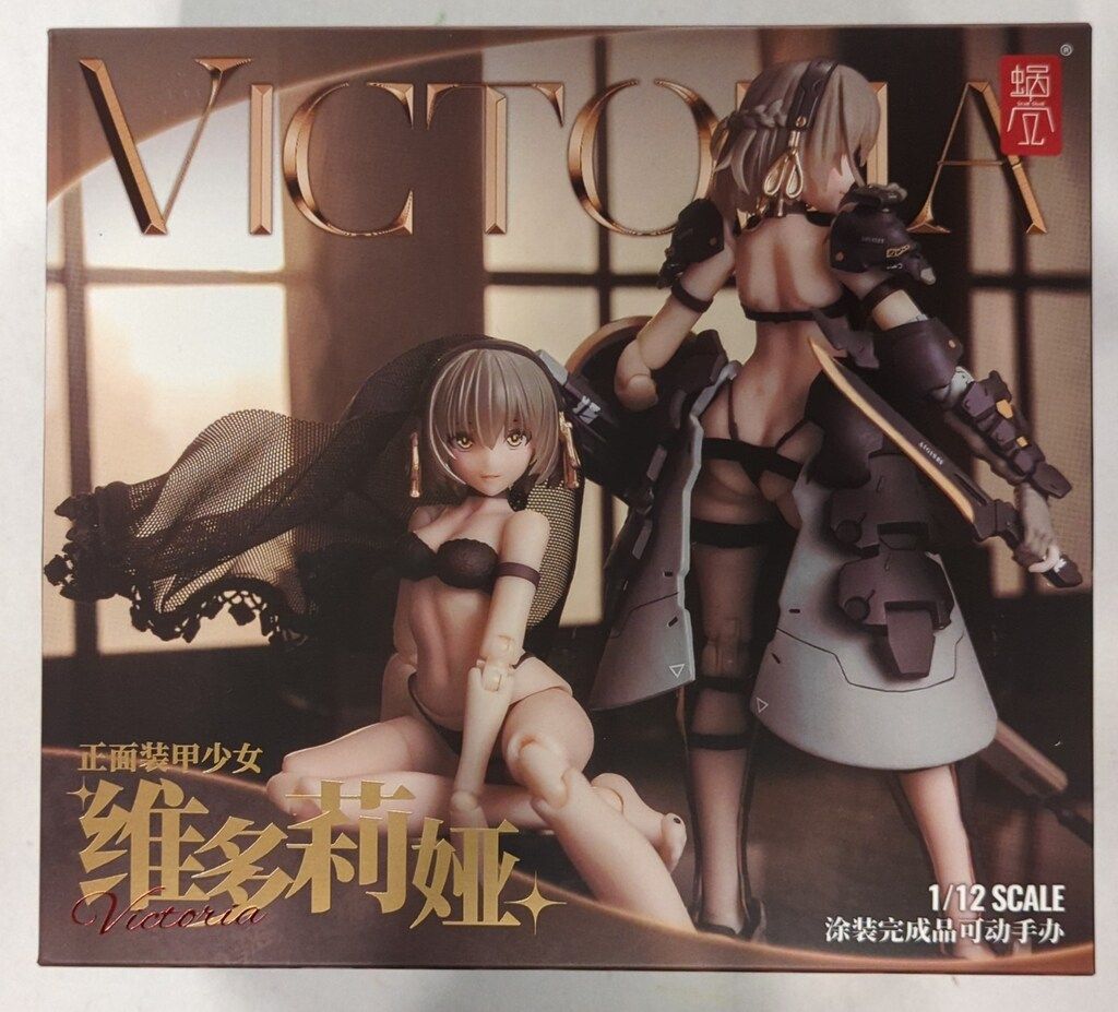 蝸之殼Snail Shell 1/12アクションフィギュア 正面装甲少女 ビクトリア