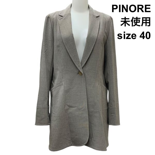 ◇ 未使用 ピノーレ PINORE テーラードジャケット 長袖 シングル 1 