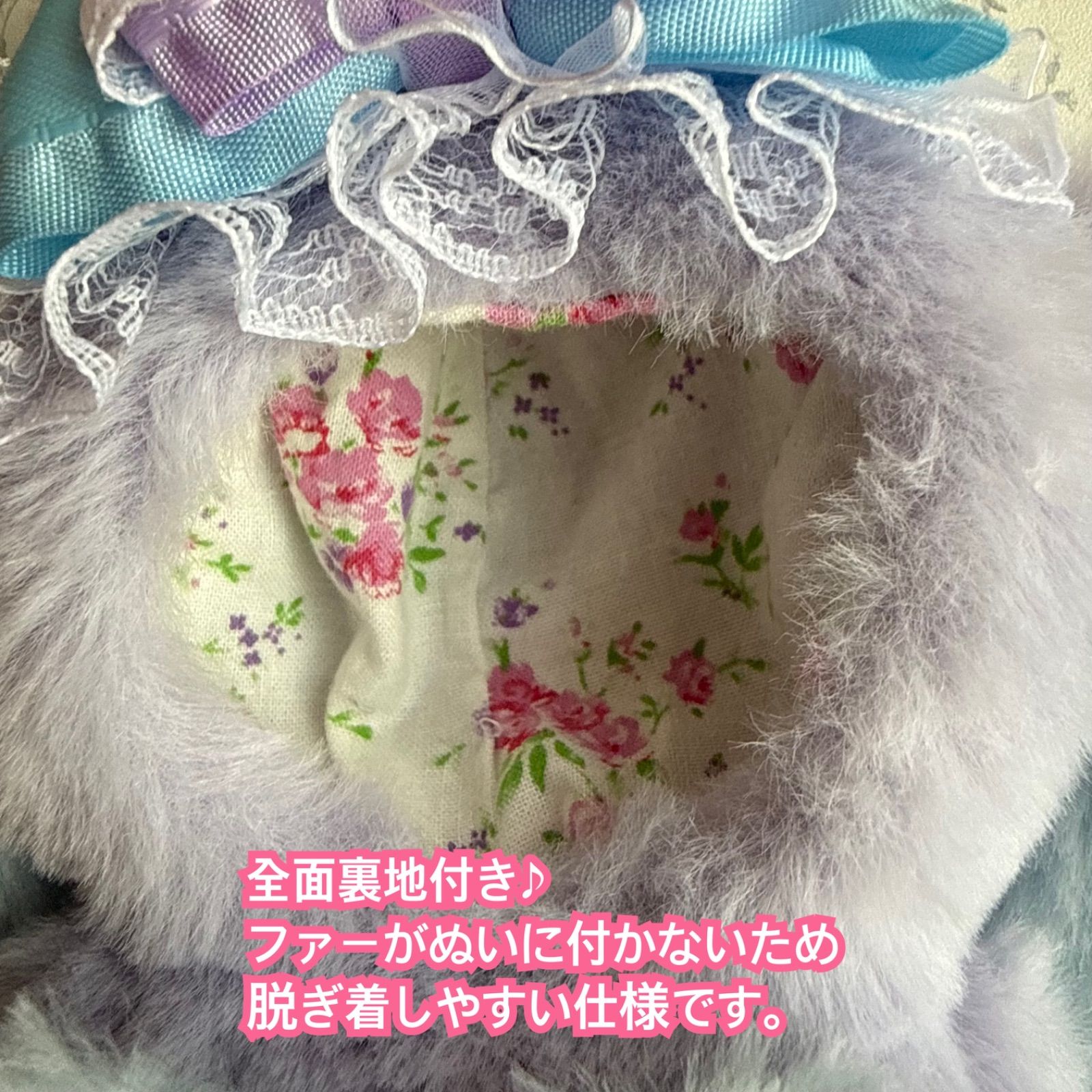 1029】ぬい服 おすわりぬい服 10cm にじぱぺっと 垂れ耳うさぎ 水色 紫