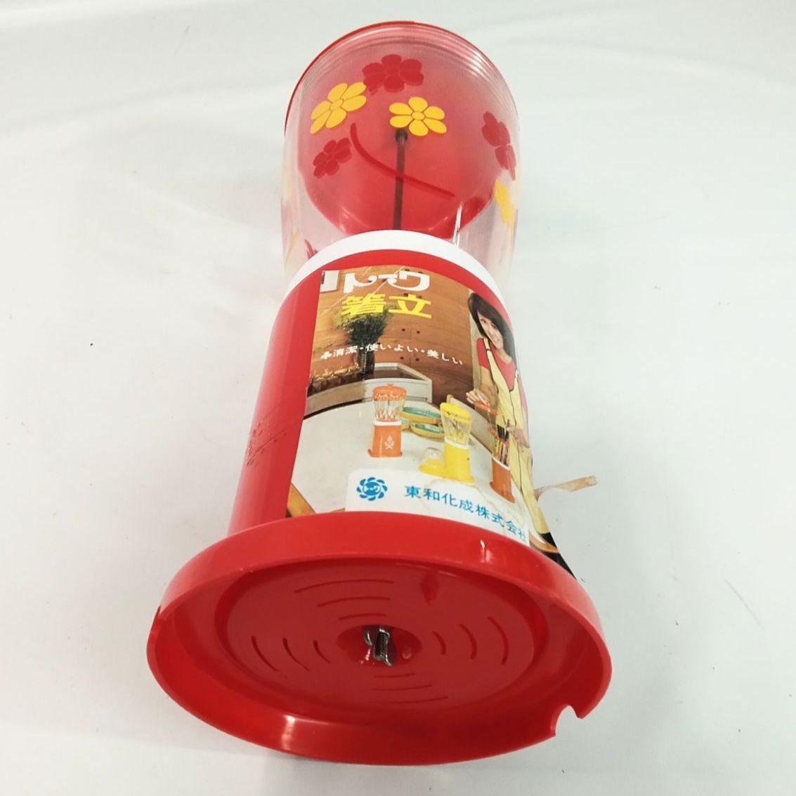昭和レトロ トーワ TOWA 箸立て レトロ箸立 食堂 当時物 花柄 赤色