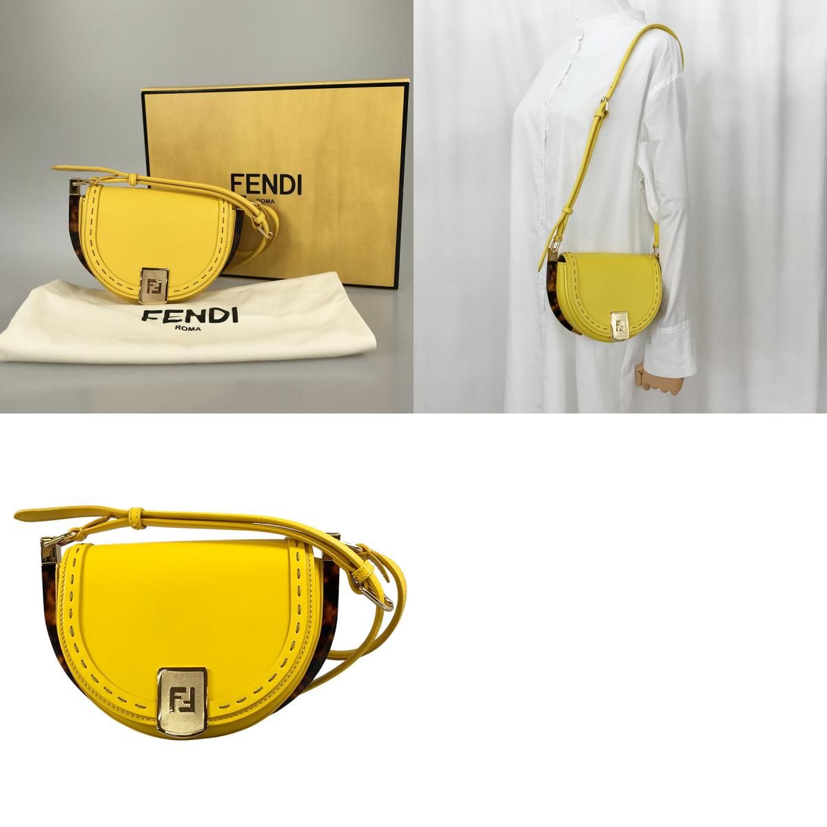 フェンディ FENDI ムーンライト 8BT346 レザー ショルダーバッグ ftj 