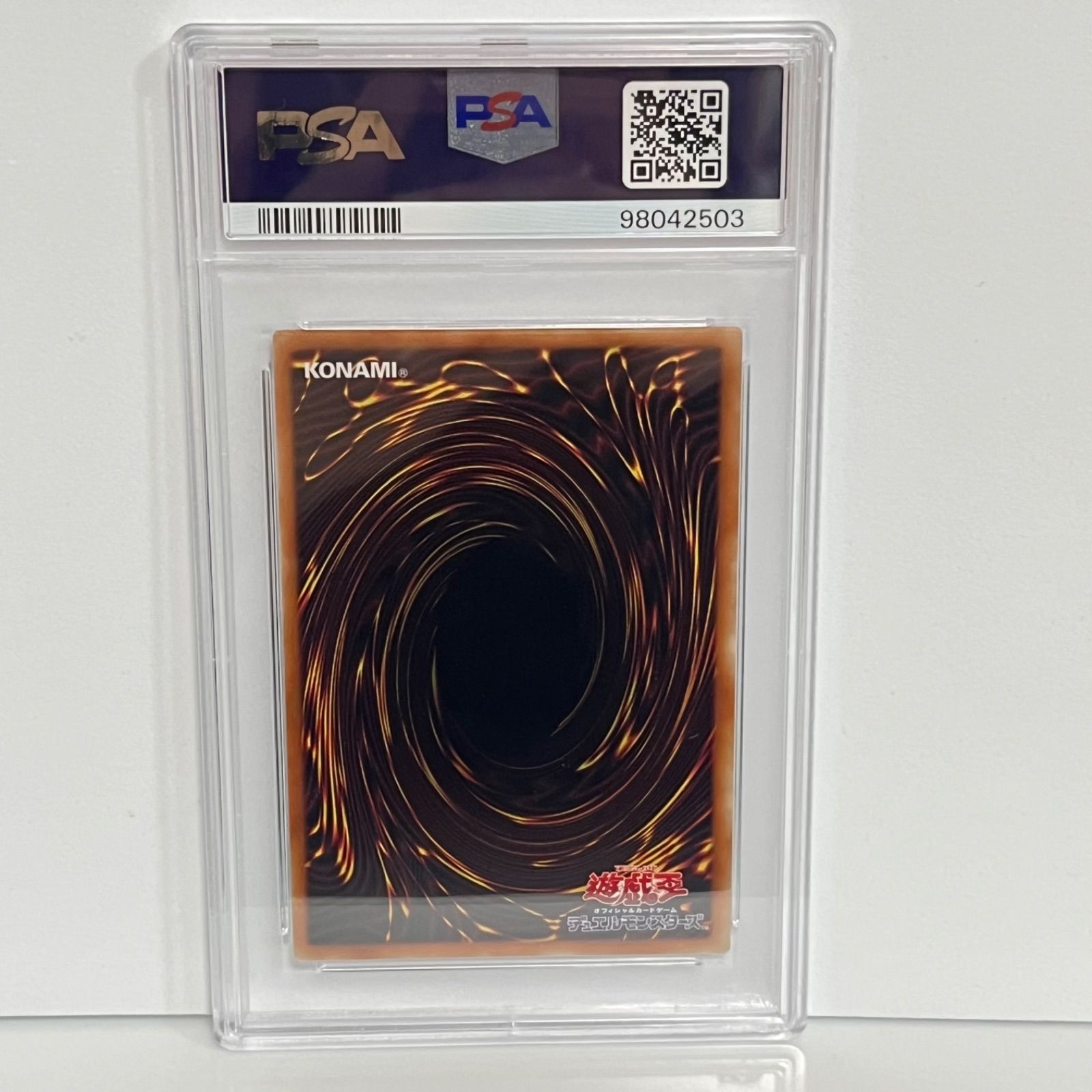 ブラックローズドラゴン 20th シークレットレア 遊戯王 PSA10-公式 