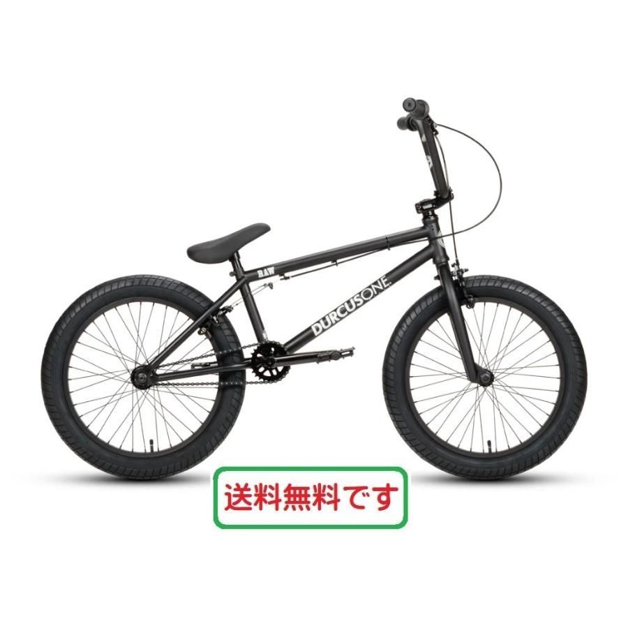durcus one raw 20.7 【公式通販】